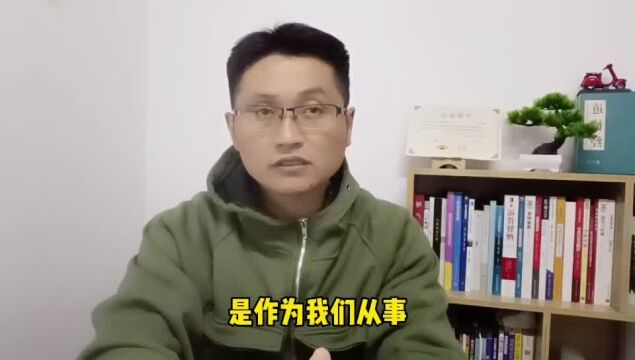 滁州金腾达戴老师:高中中专大专本科生,没学历证能报会计初级吗