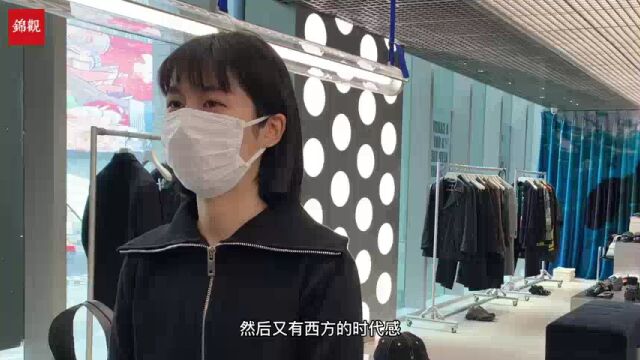 首店经济发展大会如约而至 小锦提前探店