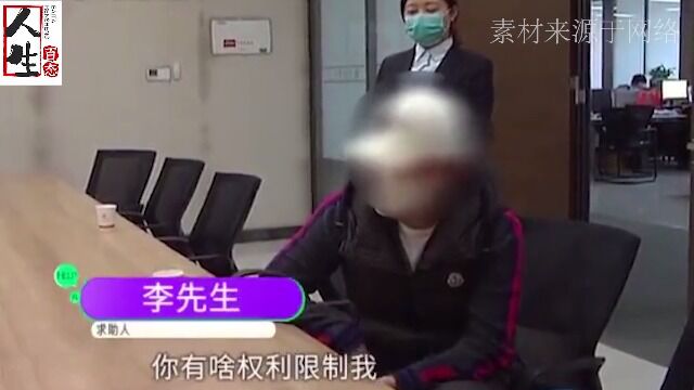 小伙8000万活期存款,急用钱时取不出,银行到底有何猫腻