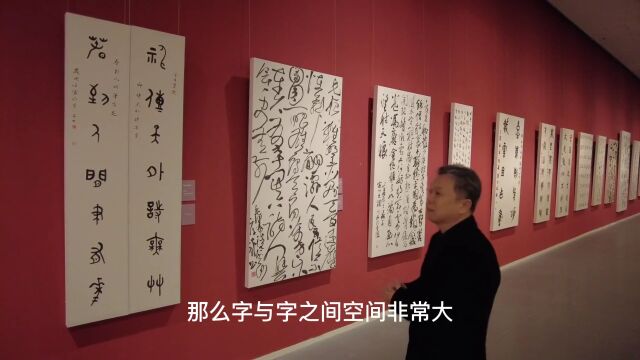 杨健君 丨 “第十三届中国艺术节全国优秀书法篆刻作品展览”推介