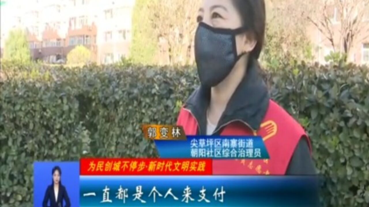 尖草坪区:“三心”为民举措,温暖困难家庭