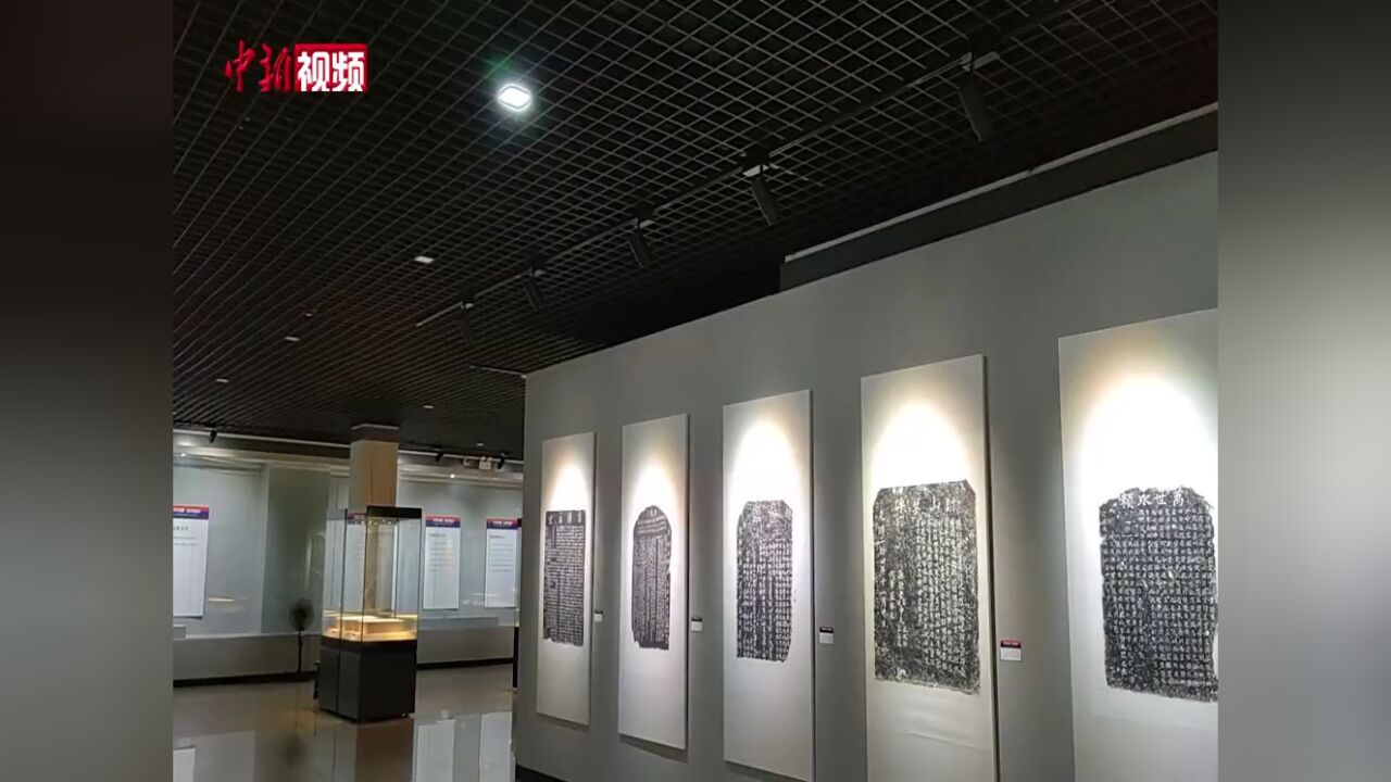 广西举办侗乡碑刻拓片展