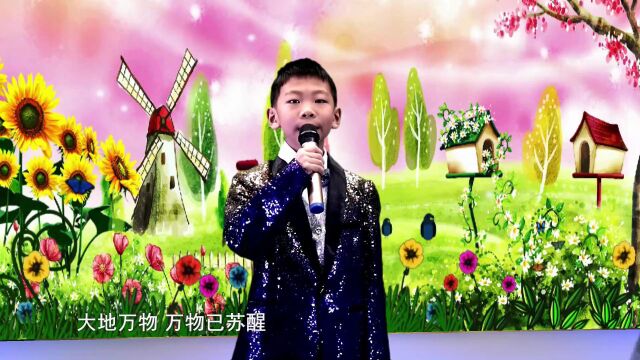 听到花开的声音(张明河作词、晓丹作曲、雷天乐演唱)