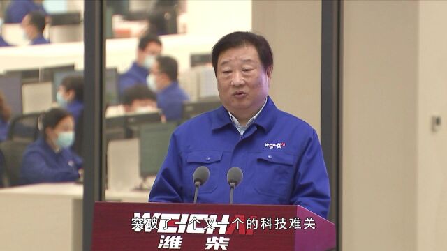 潍柴发布全球首款本体热效率52.28%柴油机和54.16%天然气发动机商业化产品