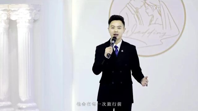 西式婚礼丨仪式▪光