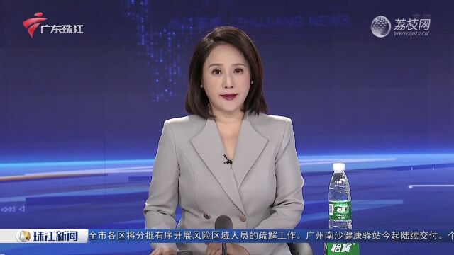 教育部对《校外培训行政处罚暂行办法》征求意见