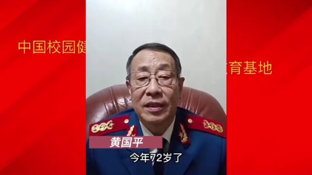 香格里拉兴隆村红色文化研学教育基地正式开馆