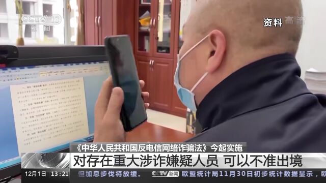 本月起,严查“两张卡”,有这些行为将被记入信用记录→