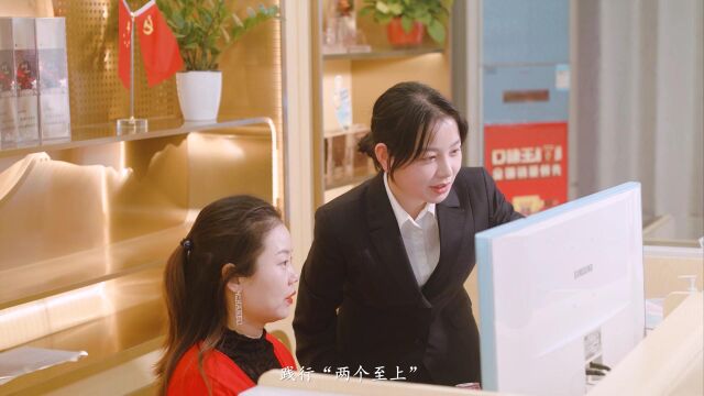 咸宁市局“学习二十大精神 青年人谈心声”