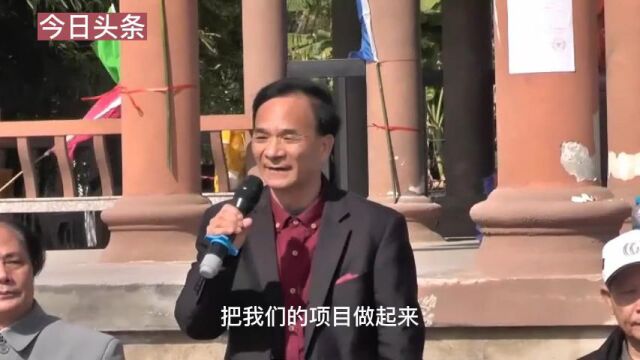 苏世杰董事长出席试业活动