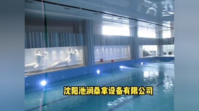 游泳池水处理设备,游泳池设备工程,游泳池设计施工