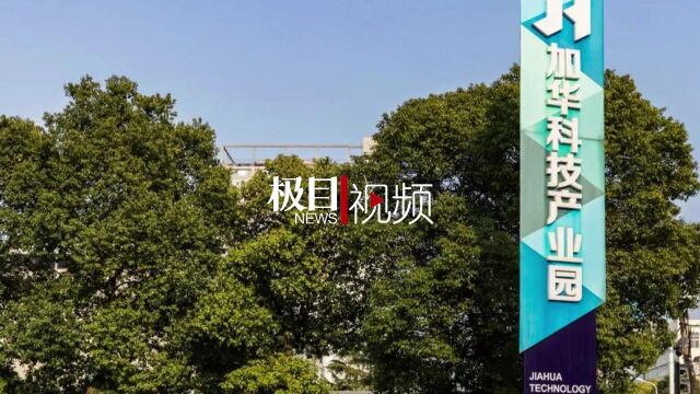 武汉一公司可日产抗原检测试剂100万份,订单已超500万单