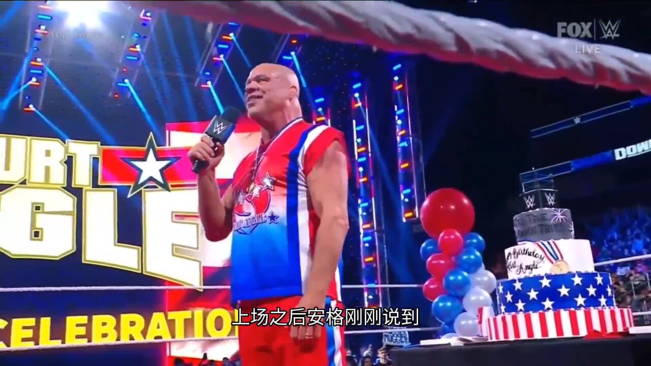 WWE传奇选手科特回归 阿尔法学院搞事情