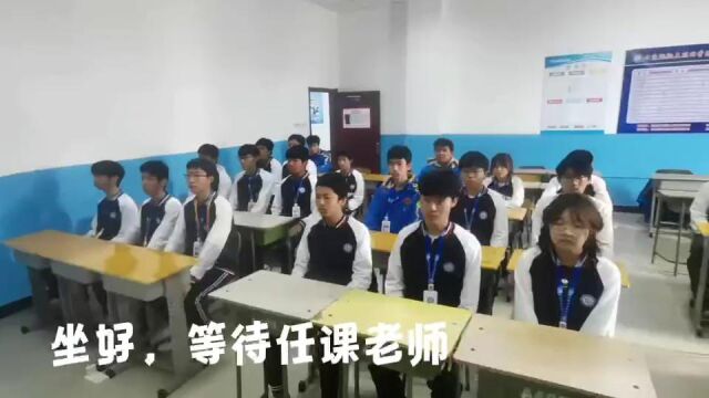 北京鲲翔互联网学院一日常规