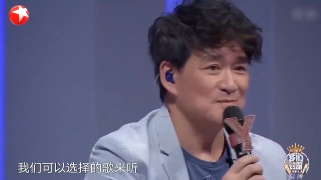 周华健创作全新专辑,讲述自己对音乐的牵绊,令人感动丨我们的歌