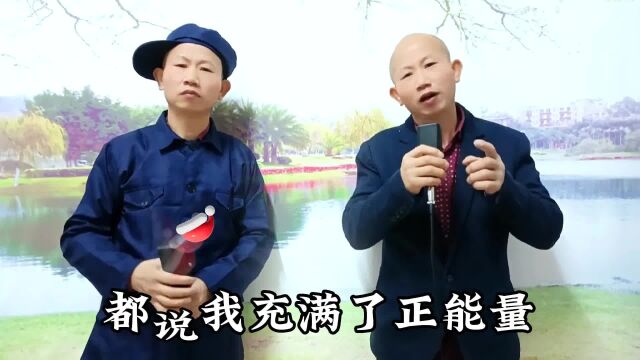 双胞胎改编歌曲 全网寻找胡鑫宇#胡鑫宇 #离奇失踪 #志远中学 #寻人启事