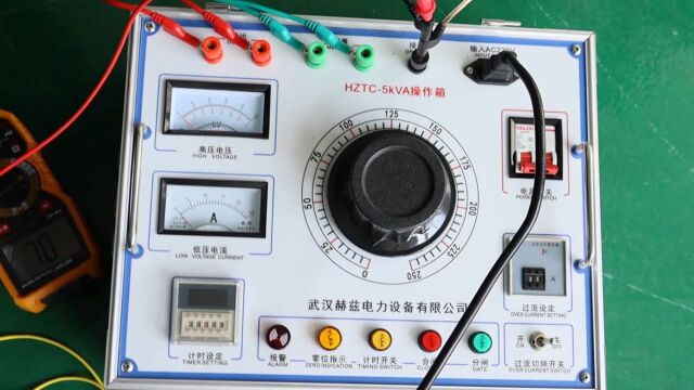 工频耐压试验装置操作视频赫兹电力