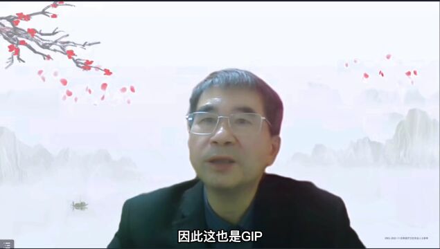 洪天配教授带您聚焦GIP如何参与血糖稳态调节