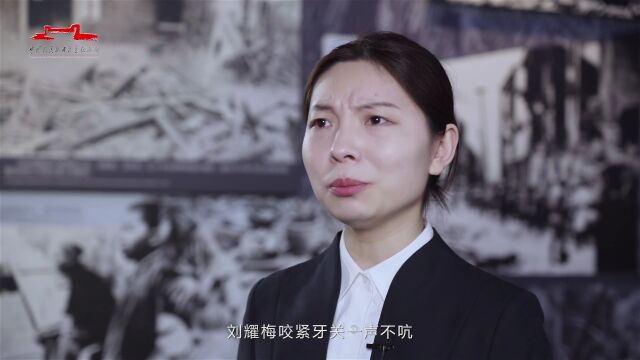 抗战纪念馆