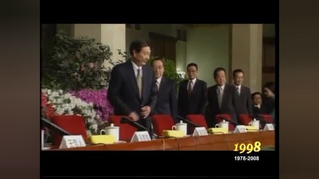 1998年3月19日,朱镕基提出“一个确保、三个到位、五项改革”