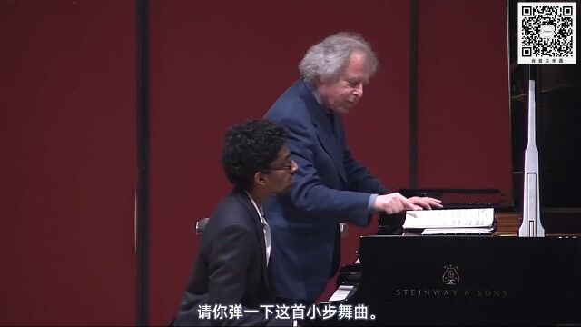 英国皇家音乐学院大师课之希夫(Andr㡳 Schiff)讲解贝多芬第十八钢琴奏鸣曲(下)