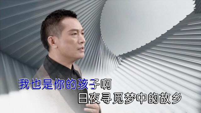 何继明梦向草原(原版)红日蓝月KTV推介