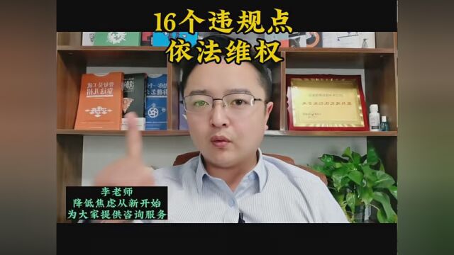 #轻资产创业 #网贷