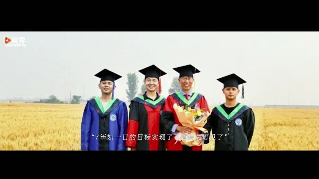 人民日报:献给2022的告别短片:所有过往,皆为序章(视频)