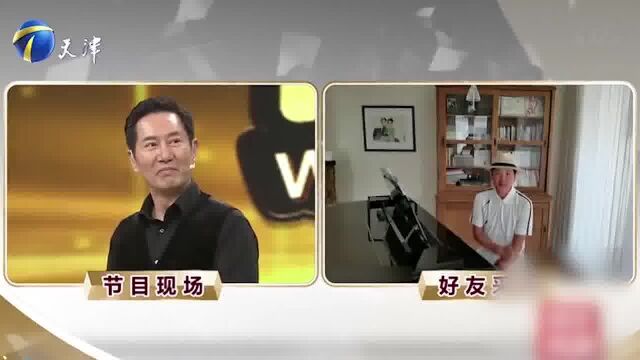 演员姚刚揭秘如何走上演艺道路,回忆往事,感慨万千丨你看