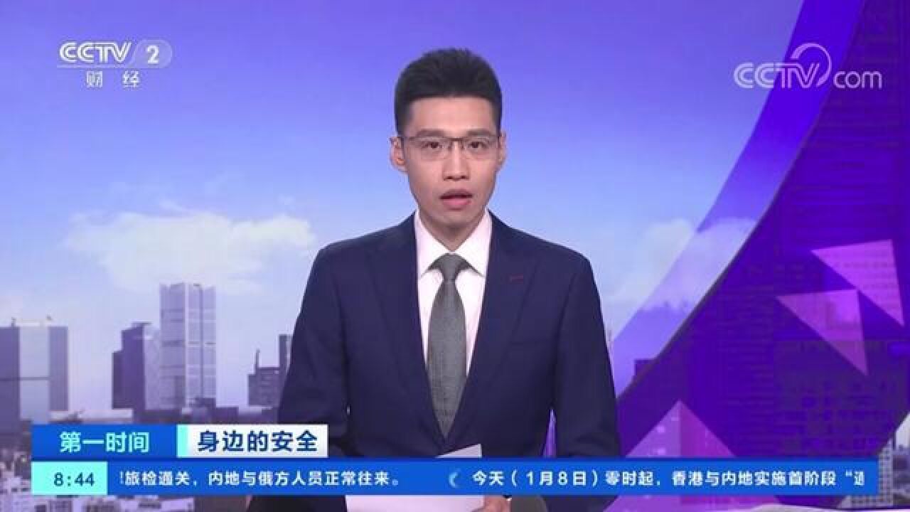 身边的安全山西大同:骑电动自行车闯红灯男子被撞还担责