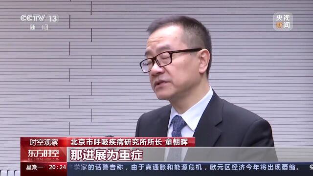 @邵阳人速看!多地连发紧急提醒:别抢!别信!无效!