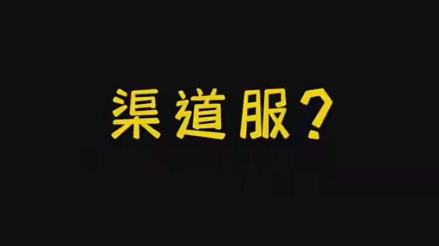 #蛋仔排队 #游戏 都2023年了,谁不想拥有一只可爱的蛋仔呢?