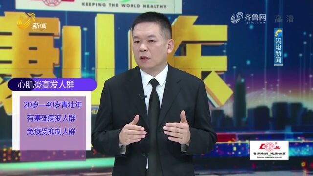 什么是“低温烫伤”?专家详细讲解,处理不当危害大