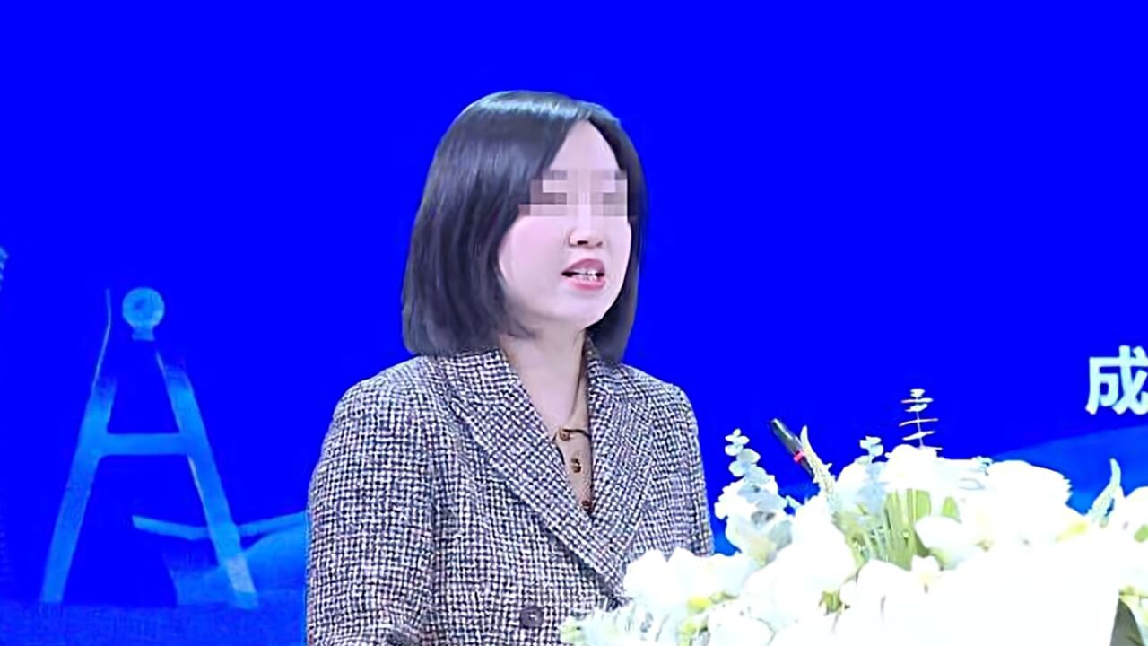 成都涉不雅聊天记录女干部简历撤下,已被认定违反生活纪律