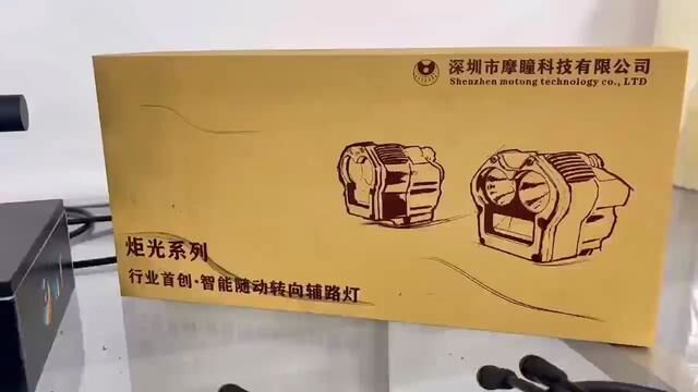 #看得见的高品质 #中国制造 #好产品一起分享