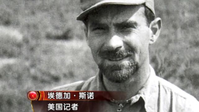 毛主席诗词的国际魅力有多强?1937年,首次被翻译成英文版