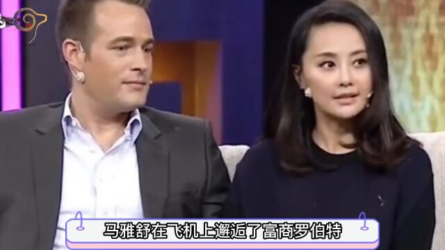 马雅舒晒日常不骄纵孩子,一婚嫁吴奇隆,二婚嫁老外恩爱12年