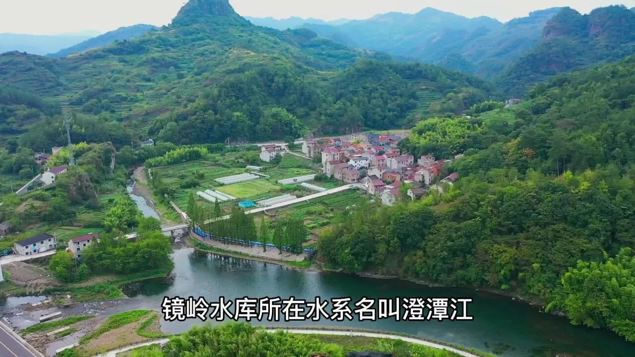 中国砩矿业发源地,大畈山水