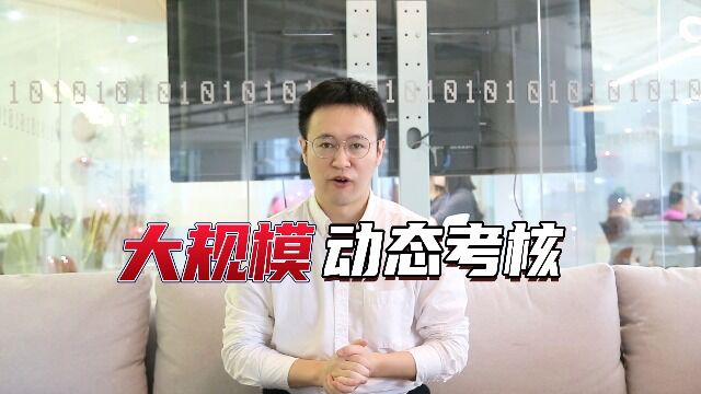 17 重要!2022年度建筑业企业资质动态考核来啦!