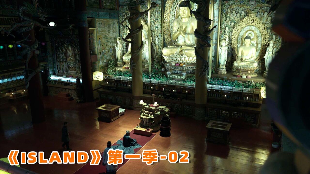 2023最新玄幻韩剧《ISLAND》,上古神魔大战,人族惨遭屠戮!