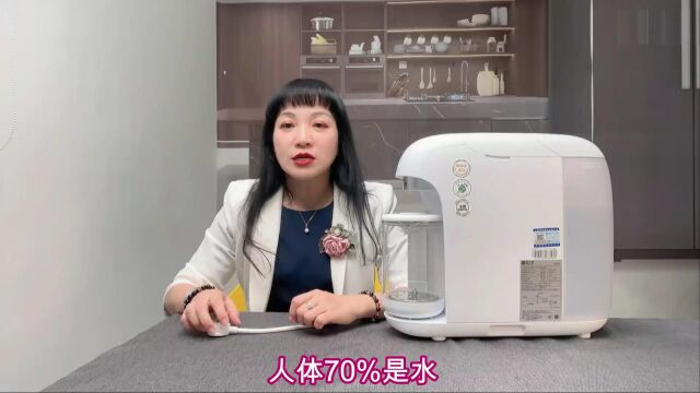 碧水源净水机D2125S操作讲解视频