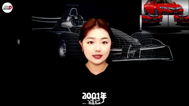 十大国产汽车品牌盘点(二)| 比亚迪