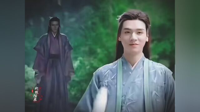 #山河令 #龚俊simon