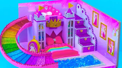 公主趣味娃娃屋 第41集 梦想紫色卧室