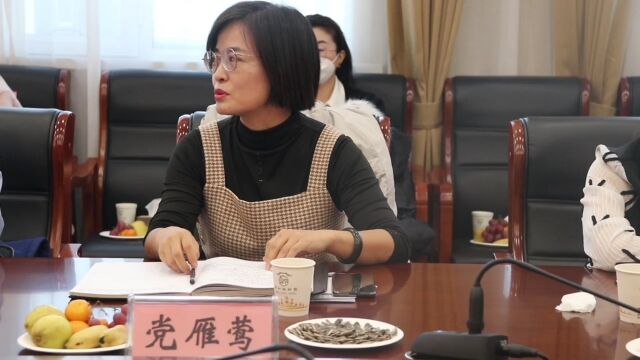 2023年度奇台县“学理论 谋新篇 再前行”新媒体座谈会暨互联网协会总结表彰大会圆满结束