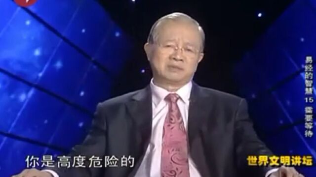 弘扬中国传统文化