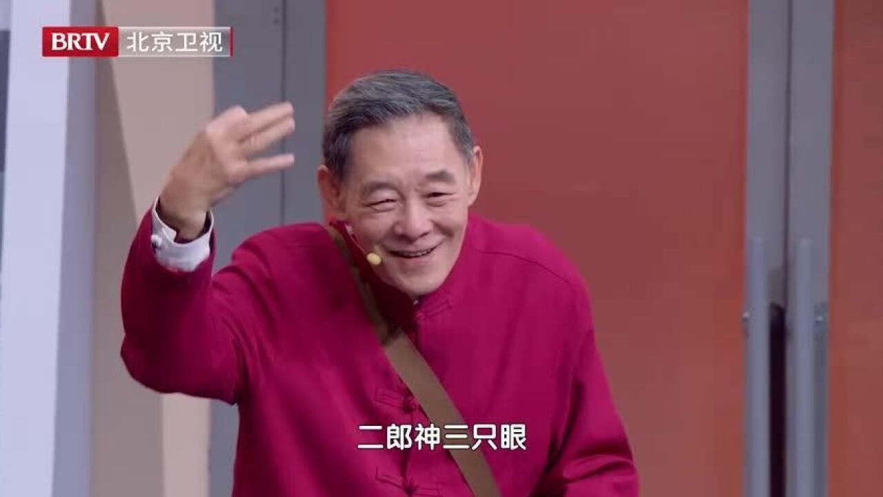 “嫦娥七号没油了?”李光复、刘岩等带来《反诈银行》