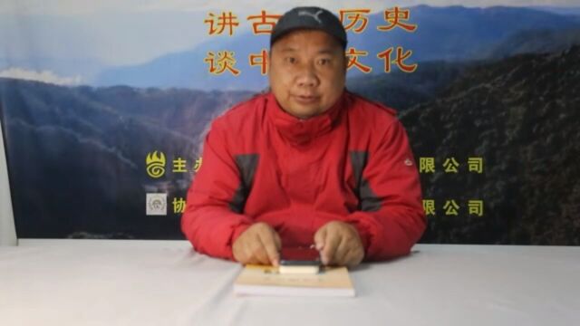 哀牢山之约:2023新春致辞!