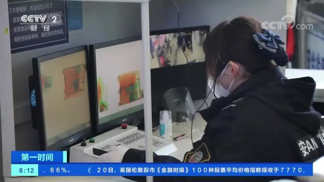 多名旅客携带危险品进站 被警方查处