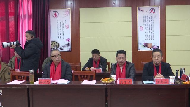 太慈镇召开2023年在外乡贤助力家乡发展新春座谈会